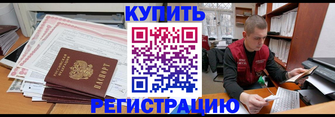 форма 3 в Петушках